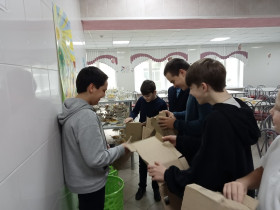 Проект «Бумага и картон в нашей школе – не мусор».