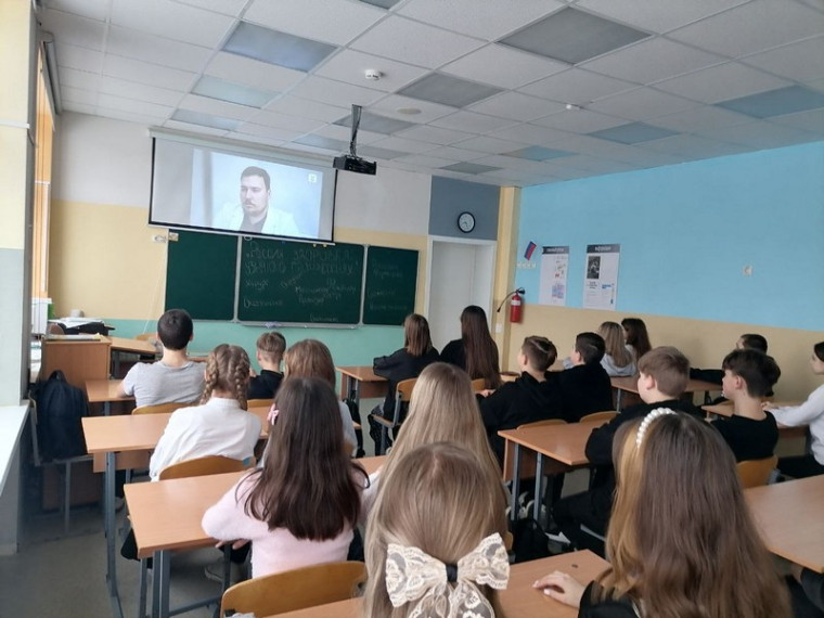 29 января прошли внеурочные занятия «Разговоры о важном». Тема занятия «Союзники России»..