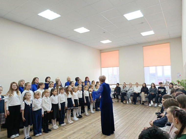 КОНЦЕРТ «ДЕНЬ НАРОДНОГО ЕДИНСТВА».