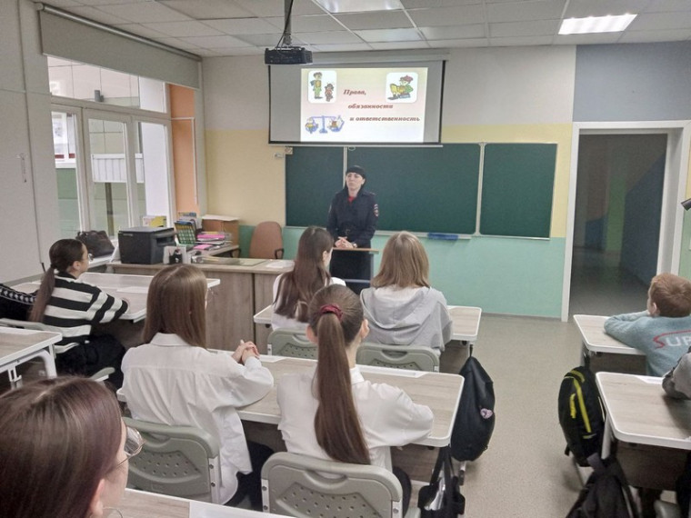 Профилактическая беседа «Подросток. Правонарушения и ответственность».