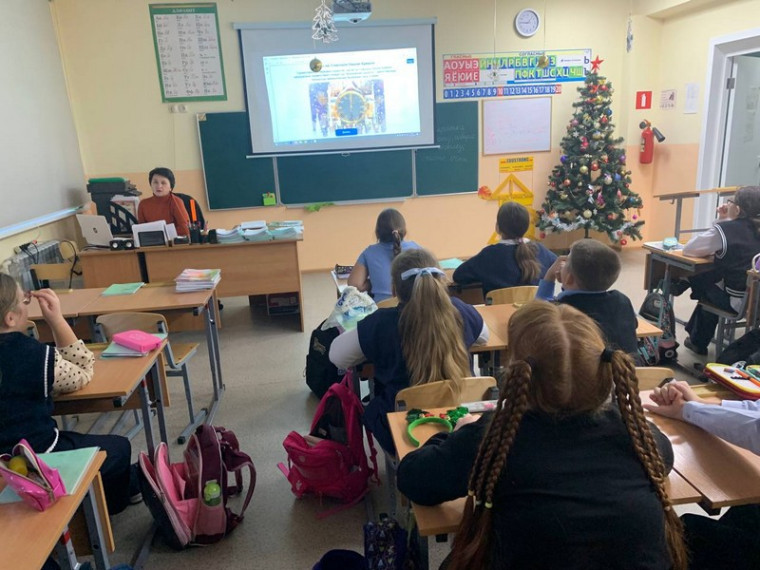 «Разговоры о важном» 23 декабря: «Одна страна — одни традиции»..