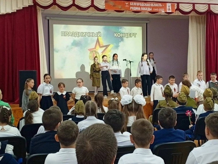 80 лет ПОБЕДЫ в Великой Отечественной войне.